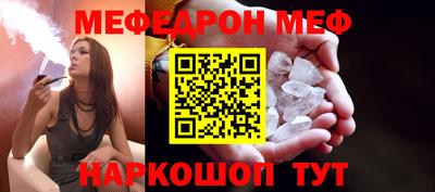 дживик Конаково