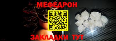 дмт Комсомольск-на-Амуре