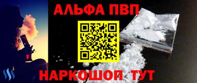 дживик Конаково