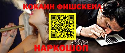 меф VHQ Коммунар