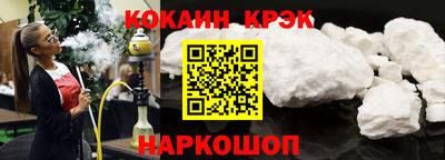 дживик Конаково