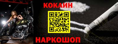 дмт Комсомольск-на-Амуре