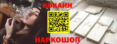 дживик Конаково