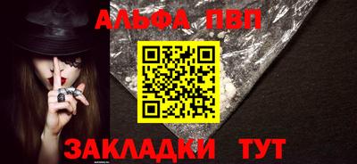 дживик Конаково
