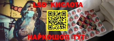 альфа пвп Кимры