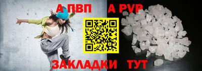 дмт Комсомольск-на-Амуре
