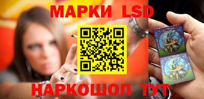 меф VHQ Коммунар