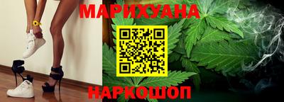 экстази Кинель