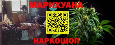 экстази Кинель
