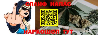 МДМА Ангарск