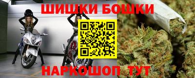 экстази Кинель