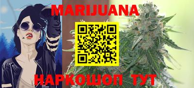 меф VHQ Коммунар