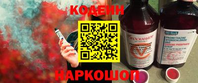 дживик Конаково
