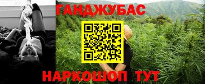 меф VHQ Коммунар