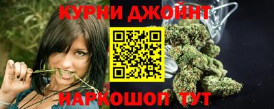 дмт Комсомольск-на-Амуре