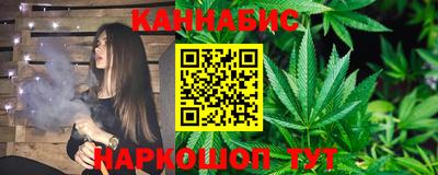 дживик Конаково