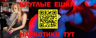 дживик Конаково