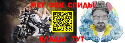 дживик Конаково