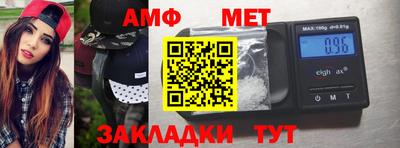 соль ск Кингисепп