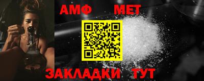 дживик Конаково