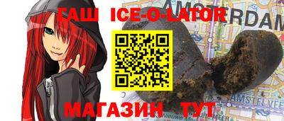 дмт Комсомольск-на-Амуре