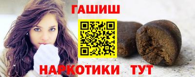 альфа пвп Кимры