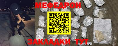 альфа пвп Кимры