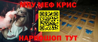 дмт Комсомольск-на-Амуре
