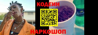 дмт Комсомольск-на-Амуре